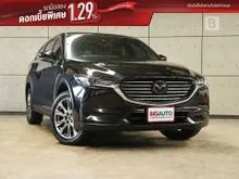 2021 Mazda CX-8 2.5 (ปี 19-26) SP Exclusive SUV AT