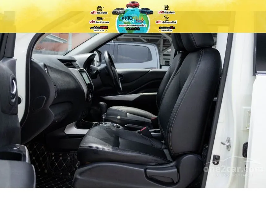 2019 Nissan NP 300 Navara Calibre V Pickup