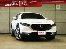 2023 Mazda CX-30 2.0 (ปี 20-26) SP SUV AT