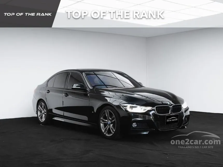 2019 BMW 330e M Sport Sedan