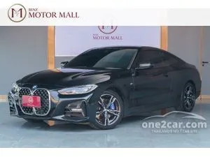 2024 BMW 420i 2.0 M Sport Coupe