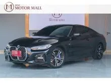 2024 BMW 420i 2.0 G22 (ปี 20-27) M Sport Coupe