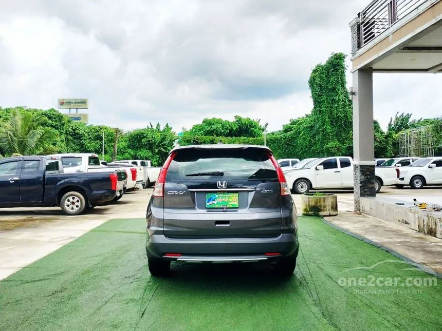 2014 Honda CR-V E SUV