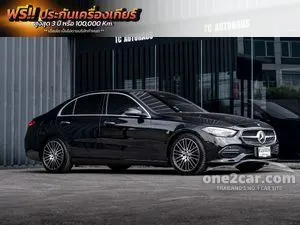 2023 Mercedes-Benz C220 2.0 d Avantgarde Sedan