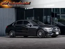 2023 Mercedes-Benz C220 2.0 W206 (ปี 22-30) d Avantgarde Sedan