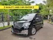 Jual Mobil Nissan Serena 2017 Autech 2.0 di DKI Jakarta Automatic MPV Hitam Rp 232.000.000