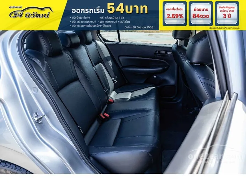 2022 Honda City S Sedan