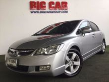 2006 Honda Civic 1.8 FD (ปี 05-12) E Sedan MT