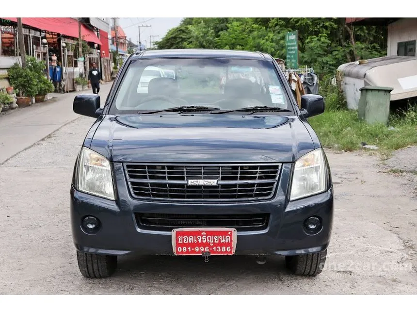 2006 Isuzu D-MAX EX Spark Pickup