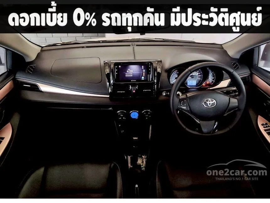 2021 Toyota VIOS Mid Sedan