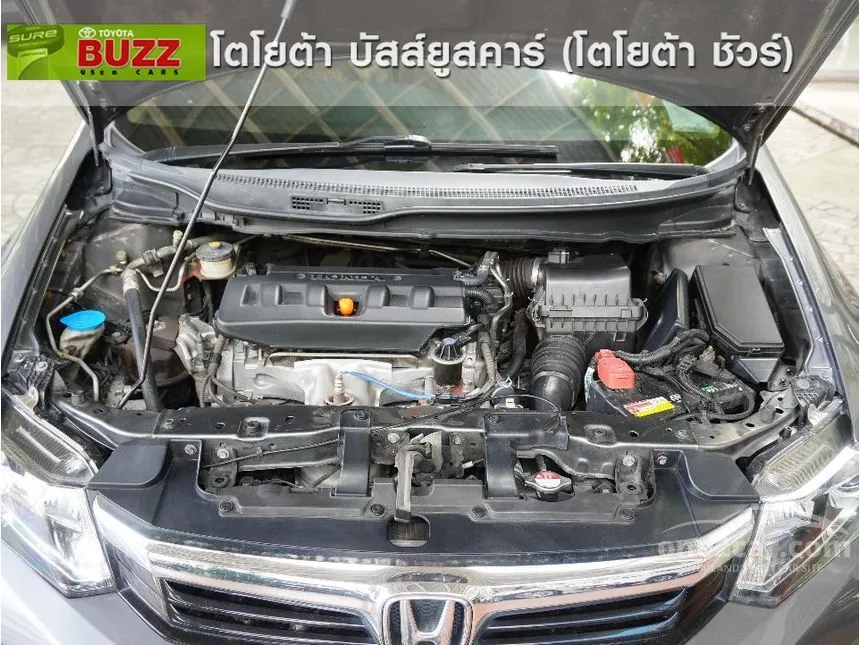 2012 Honda CIVIC E Navi Sedan