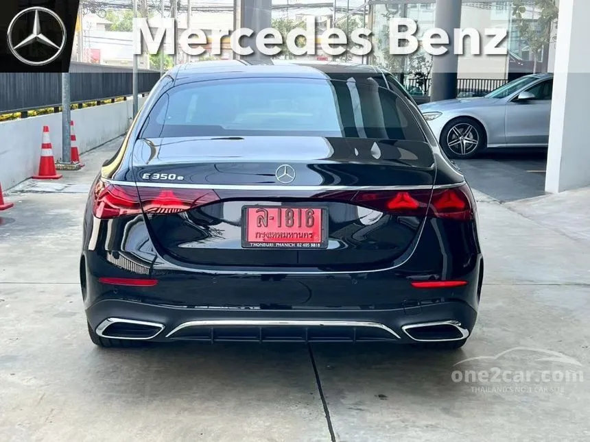 2026 Mercedes-Benz E350 e AMG Dynamic Sedan