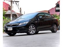 2013 Honda Civic 1.8 FB (ปี 12-16) S i-VTEC Sedan