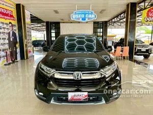 2019 Honda CR-V 2.4 ES SUV