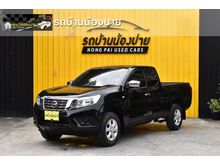 2019 Nissan NP 300 Navara 2.5 KING CAB E Pickup