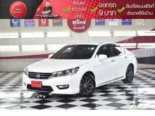 2013 Honda ACCORD 2.0 (ปี 13-19) EL Sedan