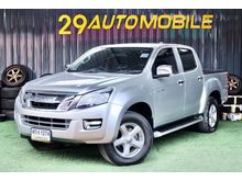 2015 Isuzu D-Max 3.0 CAB-4 (ปี 11-17) Hi-Lander Z-Prestige Pickup