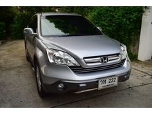 2008 Honda CR-V 2.4 (ปี 06-12) EL SUV AT
