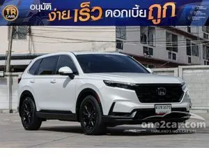 2023 Honda CR-V 2.0 e:HEV ES SUV
