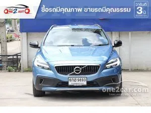 2018 Volvo V40 2.0 D4 Cross Country Wagon