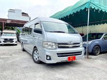 2012 Toyota Hiace 2.5 COMMUTER (ปี 05-16) D4D Van