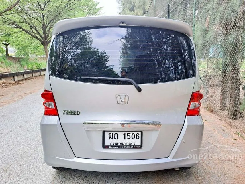 2012 Honda FREED SE Wagon