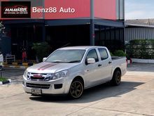 2012 Isuzu D-Max 2.5 CAB-4 (ปี 11-17) S Pickup MT