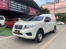 2014 Nissan NP 300 Navara 2.5 KING CAB S Pickup MT