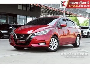 2020 Nissan ALMERA 1.0 VL Sedan