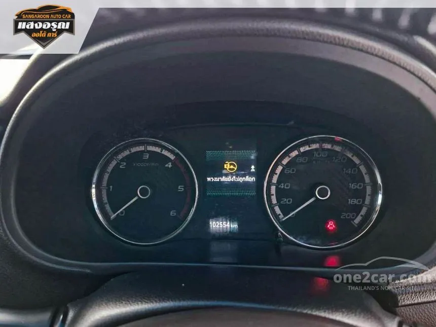 2019 Mitsubishi TRITON GT Plus Mega Cab Pickup