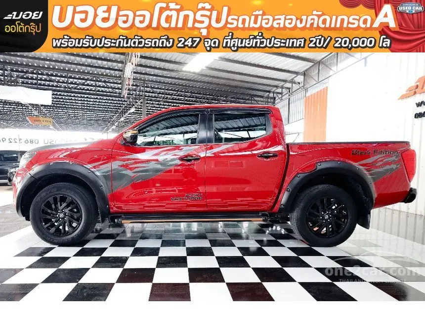 2021 Nissan NP 300 Navara Calibre E Black Edition Pickup