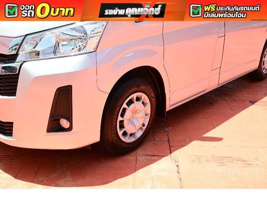 2023 Toyota HIACE GL Van