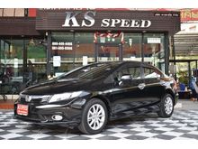 2012 Honda Civic 1.8 FB (ปี 12-16) S i-VTEC Sedan