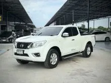 2015 Nissan NP 300 Navara 2.5 King Cab Calibre E Pickup