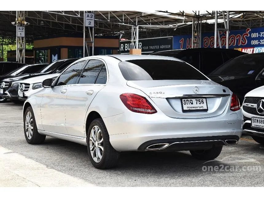 2016 Mercedes-Benz C350 e AMG Dynamic Sedan