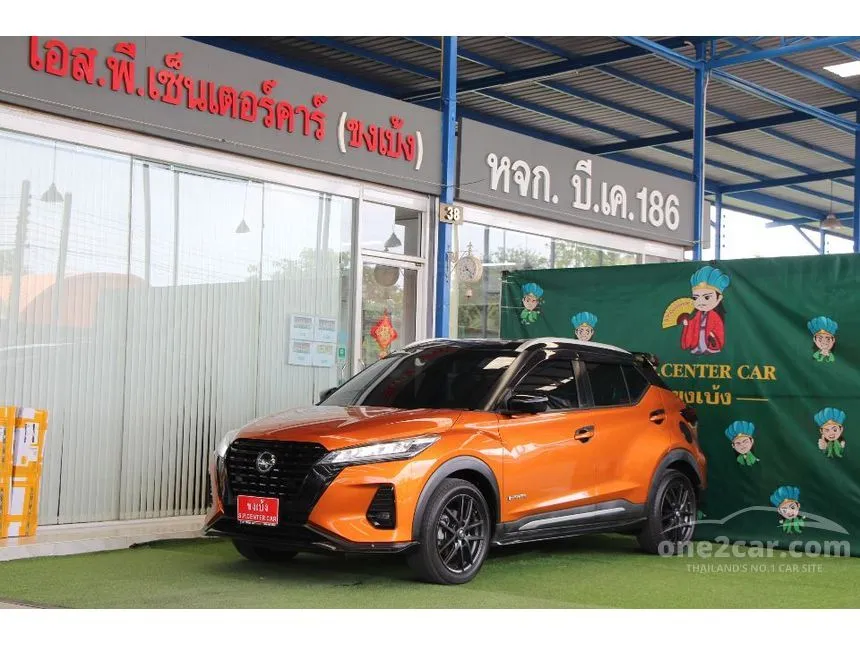 2022 Nissan Kicks VL SUV