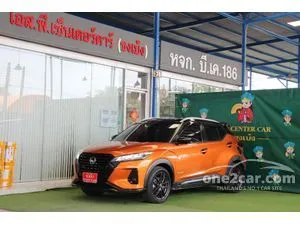 2022 Nissan Kicks 1.2 VL SUV