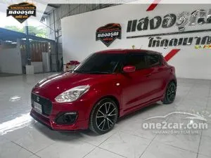 2020 Suzuki Ciaz 1.2 GL Sedan