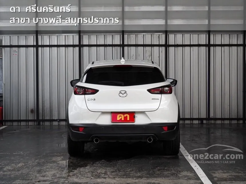 2023 Mazda CX-3 Comfort SUV