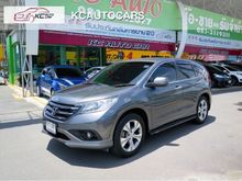 2013 Honda CR-V 2.4 (ปี 12-16) EL 4WD SUV