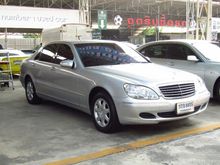 2005 Mercedes-Benz S280 2.8 W220 (ปี 99-05) Sedan