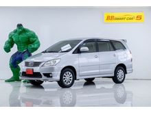 2015 Toyota Innova 2.0 (ปี 11-15) V Wagon