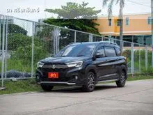 2022 Suzuki XL7 1.5 (ปี 20-26) GLX Wagon