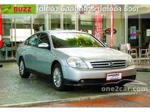 2005 Nissan TEANA 2.3 230 JM Sedan