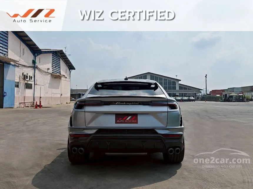 2025 Lamborghini Urus Performante SUV