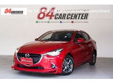 2018 Mazda 2 1.3 (ปี 15-18) High Plus Sedan