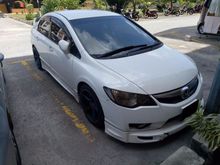 2007 Honda Civic 2.0 S Sedan