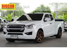 2020 Isuzu D-Max 1.9 SPACE CAB (ปี 19-26) S Pickup