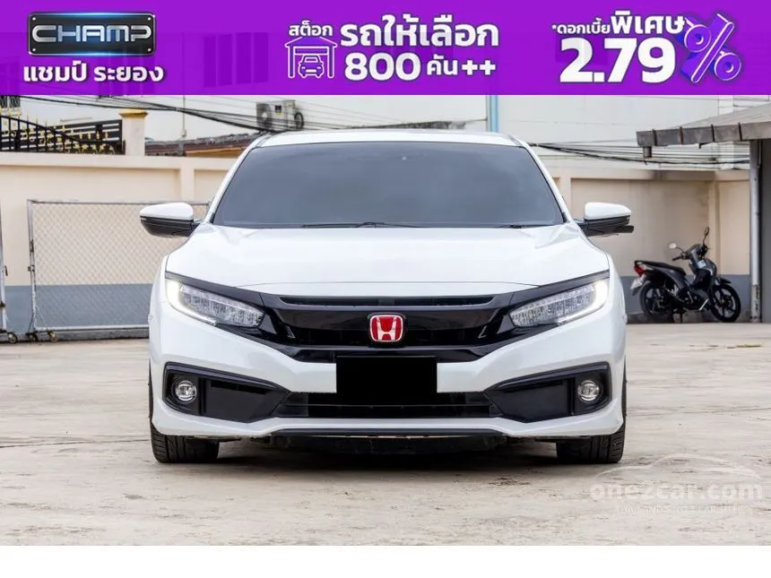 2020 Honda CIVIC EL Sedan