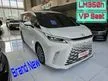 Jual Mobil Lexus LM350h 2023 2.5 di DKI Jakarta Automatic Van Wagon Putih Rp 2.875.000.000